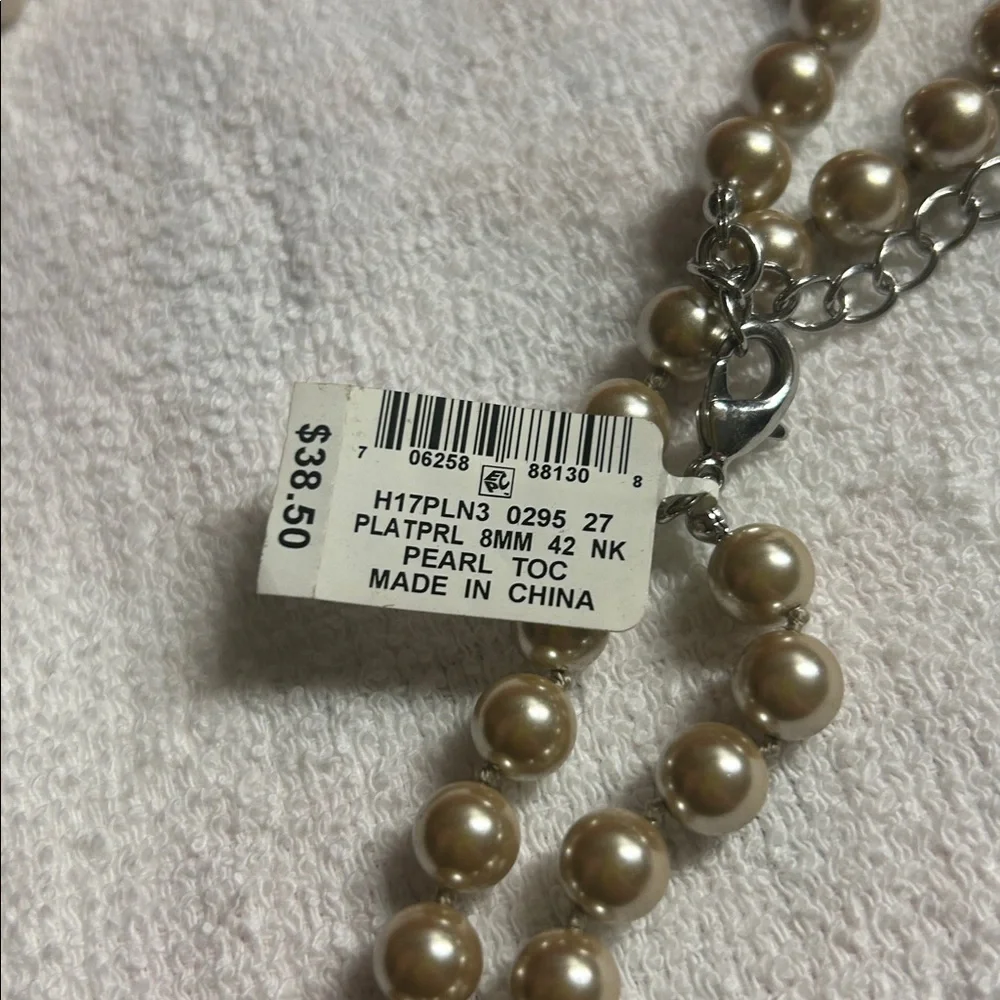 Charter Club Long Glass‎ Cream Pearl Necklace
